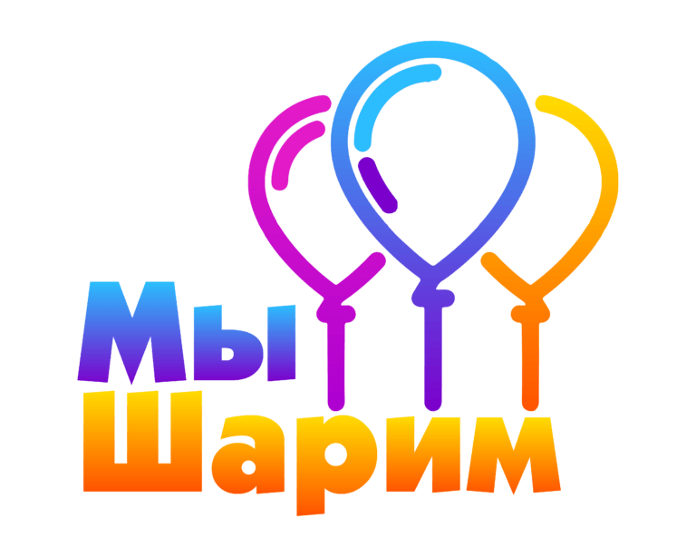 Любимый сыночек